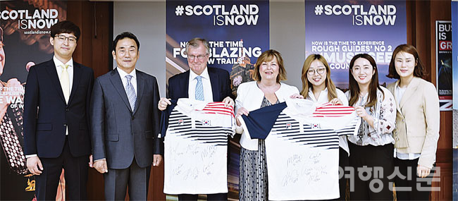 지난 4일 스코틀랜드관광청과 주한영국대사관, 스코틀랜드 크리에이티브 등 문화·관광 관련 기관이 한국을 방문해 스코틀랜드의 매력에 대해 소개하는 시간을 가졌다