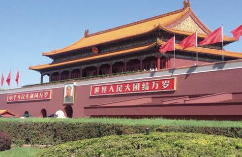 뉴차이나투어가 11일 일정으로 중국 6대 고도를 여행하는 특수상품을 출시한다. 사진은 천안문 광장