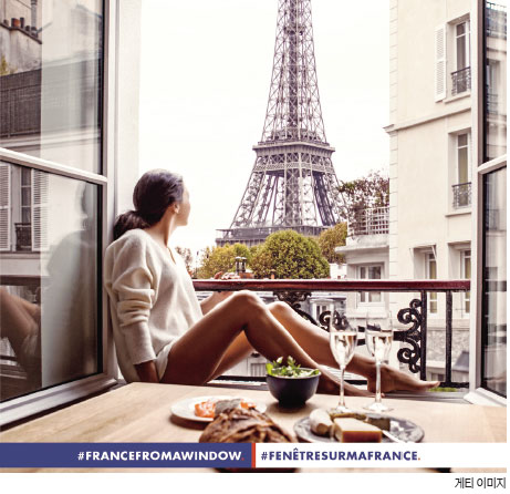 프랑스관광청이 ‘창문 너머로 본 프랑스(France From a Window)’ 온라인 캠페인을 진행한다