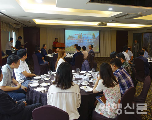 장자제시가 한국인 관광객 유치 확대를 위한 설명회를 개최했다