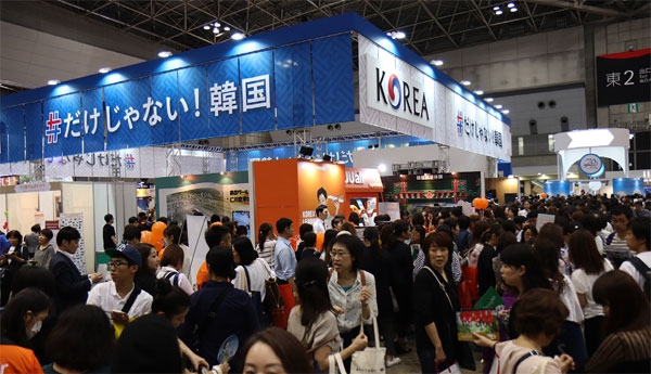 지난해 일본 도쿄에서 열린 투어리즘엑스포재팬2017에서 많은 일본인 소비자가 한국관을 찾아 한국을 간접 체험했다