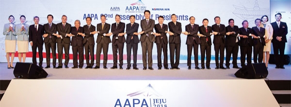 APPA가 대한항공 주관으로 제62차 사장단 회의를 개최하고, 항공안전체계 구축 요구, 국제항공 탄소 상쇄 및 저감계획 이행 적극 협력 등이 담긴 결의안을 채택했다
