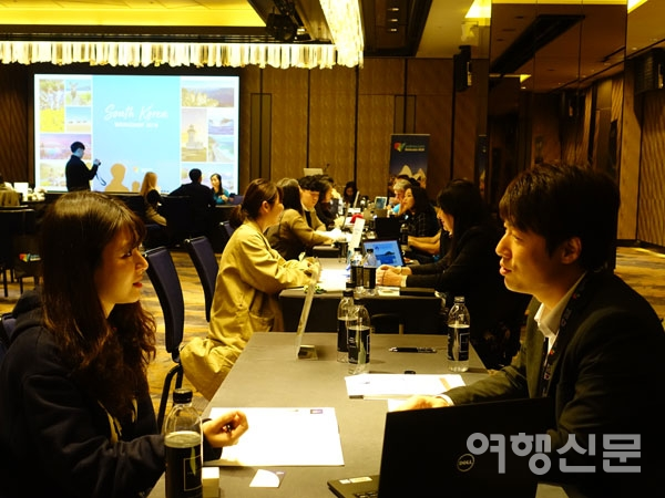지난달 31일 호주 뉴사우스웨일즈주 관광청 워크숍이 서울에서 열렸다. 이번 워크숍에는 현지 셀러 12곳과 국내 여행업계 관계자 43명이 참여했다