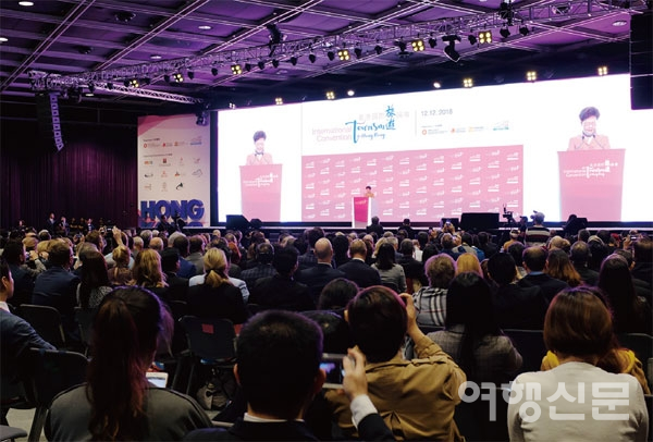 홍콩에서 GBA의 개발 전략을 논의하기 위해 인터내셔널투어리즘 컨벤션이 열렸