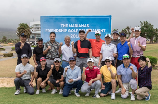 마리아나관광청이 지난달 24일 ‘2019 마리아나 연예인 친선 골프대회’를 개최했다