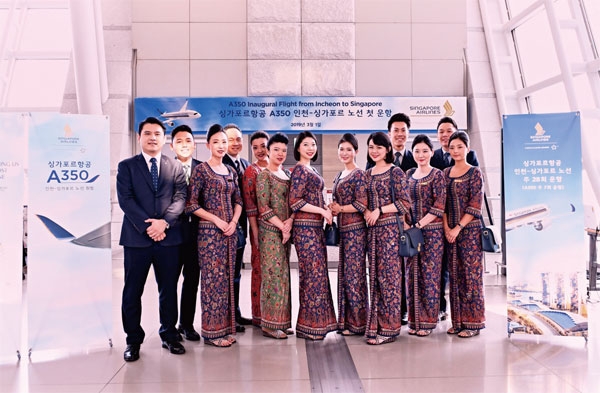 싱가포르항공이 3월1일 A350-900을 인천-싱가포르 구간에 첫 운항했다