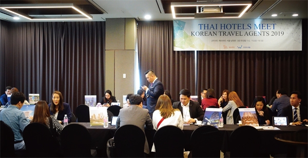 몽키트래블이 5월9일 태국 호텔 로드쇼 ‘THM 2019’를 개최했다