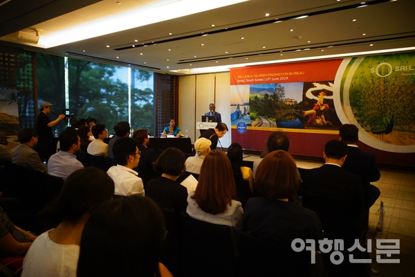 스리랑카관광청이 2년만에 한국에서 로드쇼를 개최했다