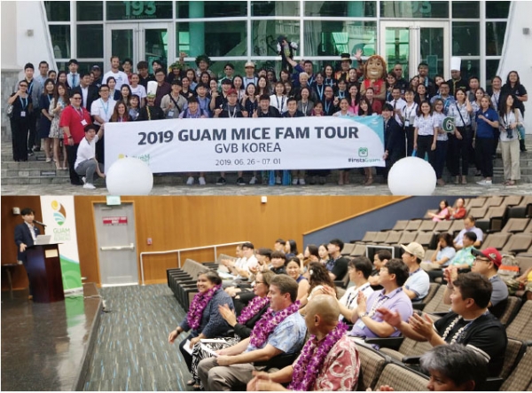 지난 6월26일부터 30일까지 ‘2019 괌 MICE 팸투어’가 열렸다