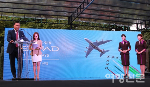 에티하드항공이 인천-아부다비 노선에 A380 투입을 기념해 지난 2일 ‘아부다비 나이트’ 행사를 열었다