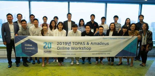 토파스와 아마데우스가 국내 주요 OTA와 메타서치 플랫폼 관계자 15명을 방콕으로 초대해 온라인 워크숍을 진행했다 ⓒ토파스