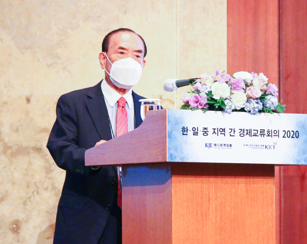 한·일·중 지역 간 경제교류포럼 2020’이 지난 12일 서울에서 열렸다