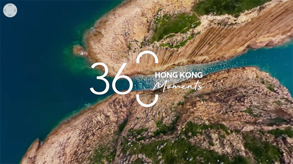 홍콩관광청이 다양한 홍콩의 매력을 탐험할 수 있는 ‘360 홍콩 모멘츠(360 Hong Kong Moments)’ 캠페인을 론칭했다