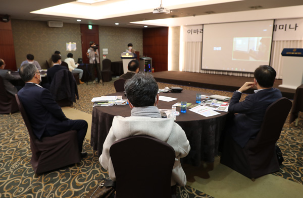 이바라키현이 국내 골프업계를 대상으로 11월26일 서울 코리아나호텔에서 ‘이바라키현 골프 온라인 세미나’를 개최하고  골프 인프라 홍보에 나섰다 /이바라키현