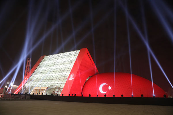 터키의 새로운 문화 중심지 ‘프레지덴셜 심포니 오케스트라 콘서트홀’이 12월3일 오픈했다 / 터키문화관광부