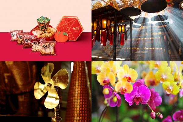 시계방향으로 홍콩 설 과자, 만모사원, 꽃시장, 체쿵사원 바람개비 / 홍콩관광청