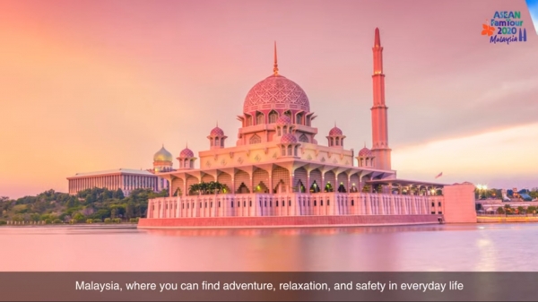 한-아세안센터가 2월15일 '아세안 팸투어 2020' 영상을 공개했다. 사진은 말레이시아 가상 팸투어 / 한-아세안센터 공식 유튜브 채널