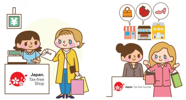 오는 10월1일부터 일본의 면세 판매 절차가 완전 전자화로 전환된다./ 일본관광청 캡처