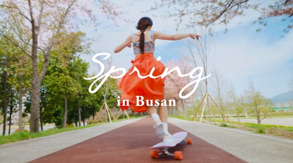 롱보더 고효주의 부산 홍보영상 ‘BUSAN with Hyojoo in Spring’이 공개됐다. /부산관광공사
