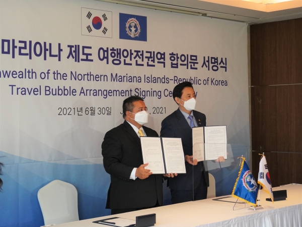 지난달 30일 한국과 북마리아나제도 연방이 트래블 버블 협정을 체결했다. 7월1일부터 시행된다 / 마리아나관광청