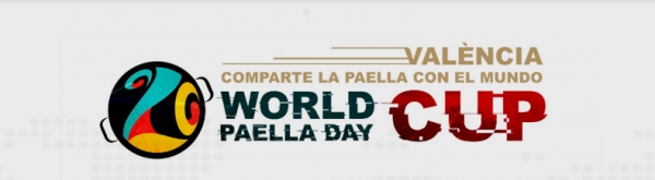 파에야 월드컵 공식 로고 / 스페인관광청