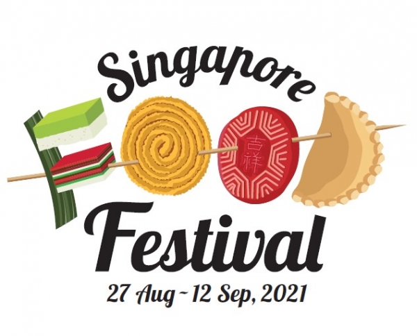 싱가포르관광청이 8월27일부터 9월12일까지 3주에 걸쳐 '제28회 싱가포르 푸드 페스티벌'을 개최한다 / 싱가포르관광청