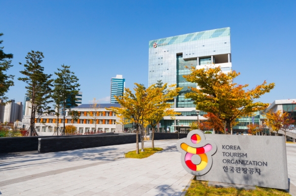 세계신경과학회(World Congress of Neurology, WCN)가 오는 2025년 서울에서 개최된다. 한국관광공사 본사 / 한국관광공사