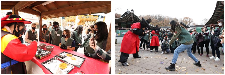 11월18일에는 한국민속촌 체험관광이 진행됐다 / 문화체육관광부