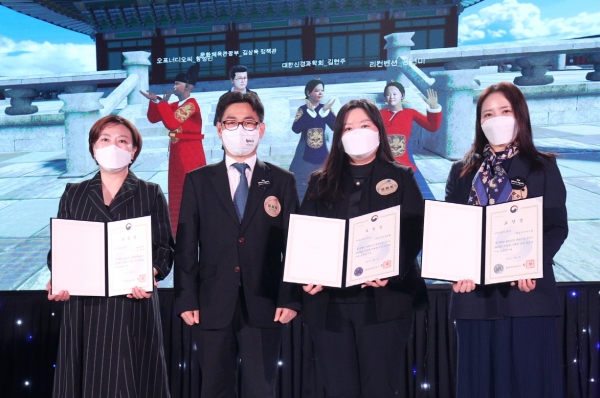 ‘2021 대한민국 MICE 대상’ 시상식이 지난 7일 대전컨벤션센터에서 열렸다. / 한국관광공사