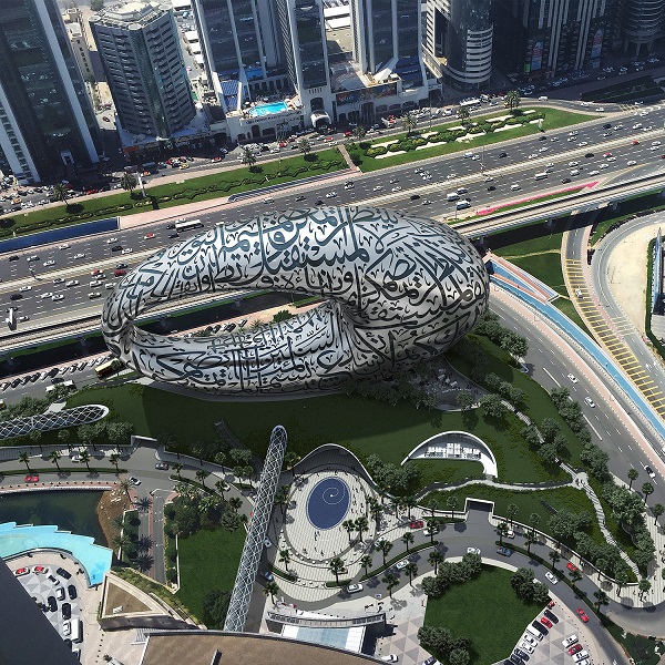 내셔널 지오 그래픽이 선정한 세계에서 가장 아름다운 박물관 14선에 선정된 미래 박물관(Museum of the Future) / 두바이관광청