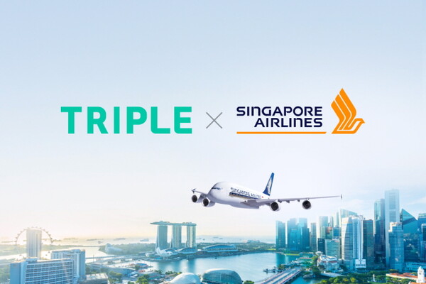 트리플과 싱가포르항공이 국제선 NDC 협력을 통해 예약 서비스 품질을 높인다 / 트리플