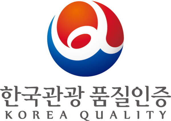 아고다와 한국관광공사가 함께  ‘한국관광 품질인증(Korea Quality)’ 브랜드를 홍보한다 / 문화체육관광부