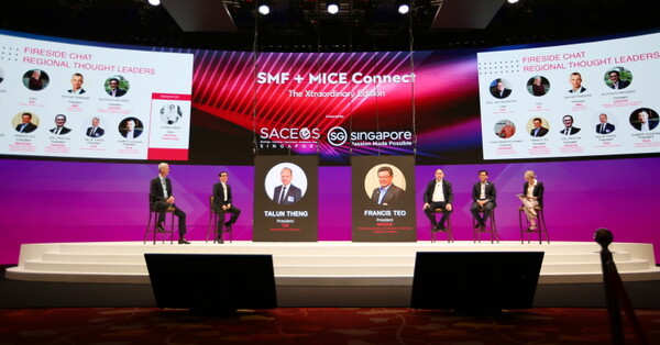 싱가포르관광청은 MICE 행사 유치를 위해 인스파이어 글로벌 2.0 프로그램을 도입한다. 사진은  2020 트래블리바이브 (TravelRevive) / 여행신문 CB