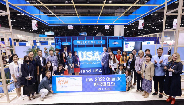 IPW 2022에는 한국 여행업계 관계자 23명이 참여했다. 