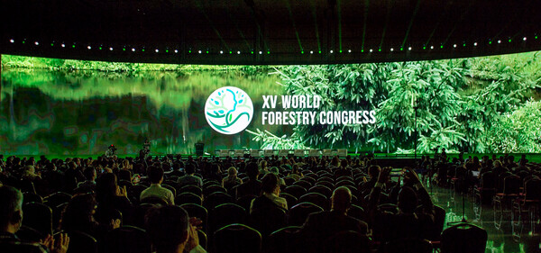 5월2일 서울 코엑스에서  ‘세계산림총회(WFC)’가 개최됐다 / FAO(유엔식량농업기구)