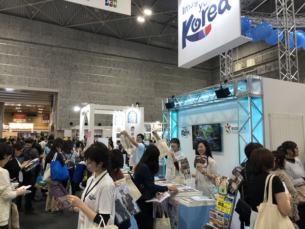 한국관광공사가 9월22일부터 25일까지 진행되는 '투어리즘 EXPO 재팬 2022'에 참여한다. 사진은 2019년 투어리즘 EXPO 재팬 한국관 사진 / 한국관광공사
