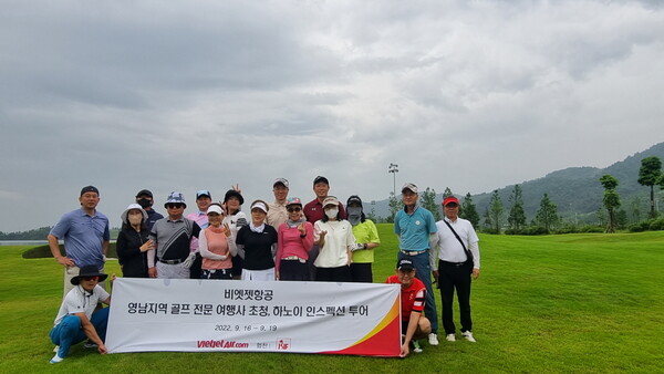 비엣젯항공이 영남 지역 주요 골프 여행사를 대상으로 부산-하노이 골프 인스펙션 투어를 진행했다 / 비엣젯항공