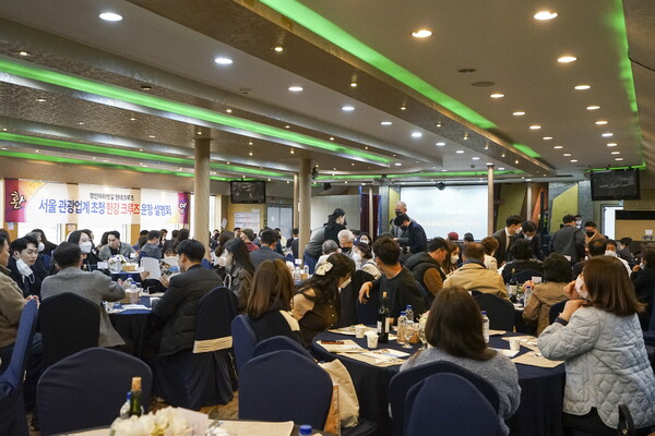 현대해양레저가 10월28일 '서울 관광업계 초청 한강 크루즈 운항 설명회'를 개최했다 / 이은지 기자