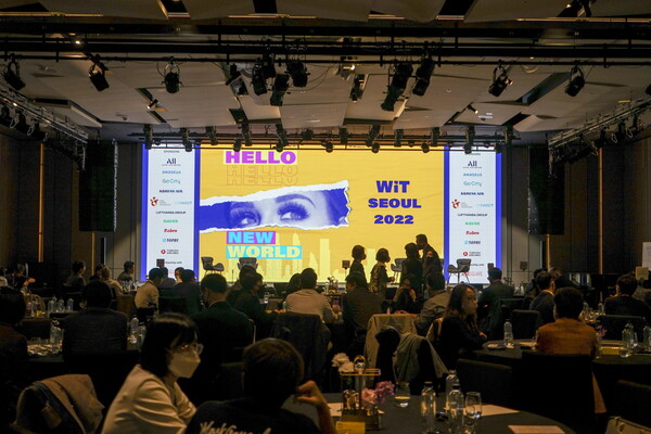 'WiT(Web in Travel) Seoul 2022'가 지난 1일 서울에서 열렸다. 이날 컨퍼런스에는 국내외 여행업계 전문가 약 200여 명이 모였다 / 이은지 기자 