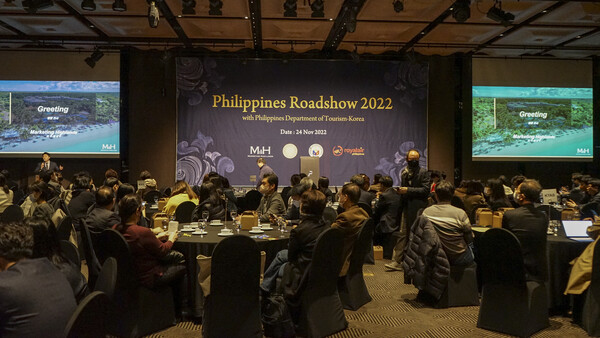 필리핀관광부·마케팅하이랜즈·로얄에어가 11월24일 '필리핀 로드쇼 2022'를 개최했다 / 이은지 기자