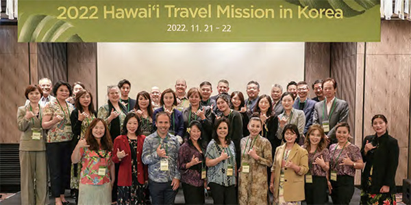 지난 11월20일부터 21일까지2022 하와이관광청 트래블 미션이 열렸다. 이번 행사에는 하와이 4개 섬 관광청을 비롯해 하와이 현지 파트너 18곳이 참석했다