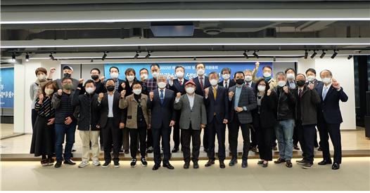 STA는 11월28일 이사회 및 정기대의원총회를 열고 내년도 예산과 사업계획 골격을 잡았다. /서울시관광협회