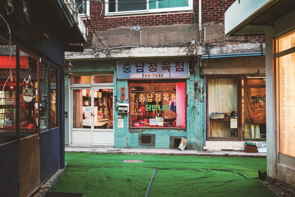해방촌 신흥시장