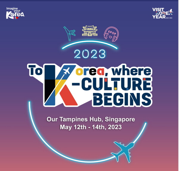 문화체육관광부는 한국관광공사와 함께 5월12~14일 싱가포르에서 ‘K-관광 로드쇼’를 개최했다 / 문화체육관광부