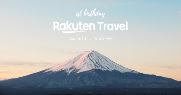 일본 호텔 예약 플랫폼 라쿠텐 트래블이 한국 서비스 론칭 1주년을 기념해 7월 한 달간 4개의 프로모션을 진행한다 / 라쿠텐 트래블 