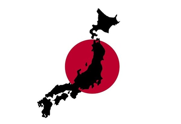 일본은 2015년~2019년 1기 사업, 2020년~2024년 2기 사업으로 나눠 인구감소문제를 해결해 나가고 있다 / 픽사베이