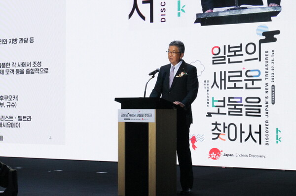 일본여행업협회 다카하시 히로유키 회장은 “새로운 관광 시대를 맞아 한국과 일본은 중요한 파트너”라고 설명했다 / 김다미 기자