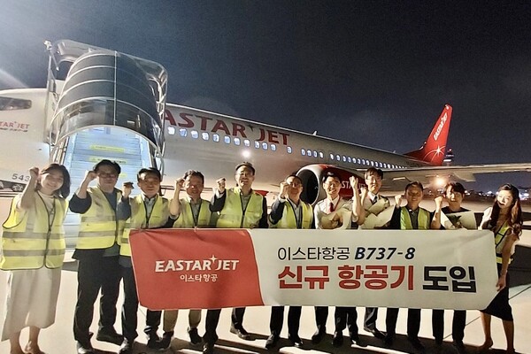 이스타항공의 7번째 항공기이자 3번째 차세대 항공기인 7호기가 8월25일 김포국제공항에 도착했다 / 이스타항공