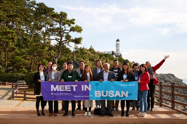 부산관광공사가 9월5일부터 8일까지 해운대국제회의복합지구 및 부산 일원에서 해외 바이어 20명을 대상으로 밋인부산(Meet In Busan) 행사를 개최한다고 밝혔다. 사진은 2022년 밋인부산 / 부산관광공사