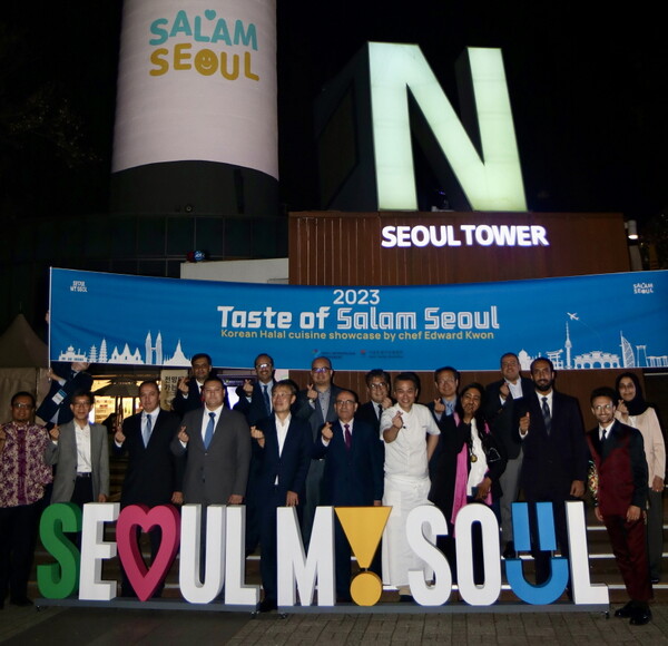 서울시관광협회와 서울시가 개최한 '테이스트 오브 살람서울'에서 한국식 할랄 음식을 개발해 선보였다 / 서울시관광협회